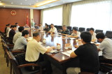 市人大常委会主任杨志辉，就分包督办的重点建议召开建议办理沟通协调会